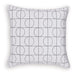Kydner Pillow (Set of 4) - Bill's Discount Center (Bradenton, FL)