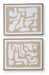 Waldett Wall Art (Set of 2) - Bill's Discount Center (Bradenton, FL)