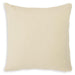 Kydner Pillow (Set of 4) - Bill's Discount Center (Bradenton, FL)