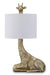 Ferrison Lamp Set - Bill's Discount Center (Bradenton, FL)