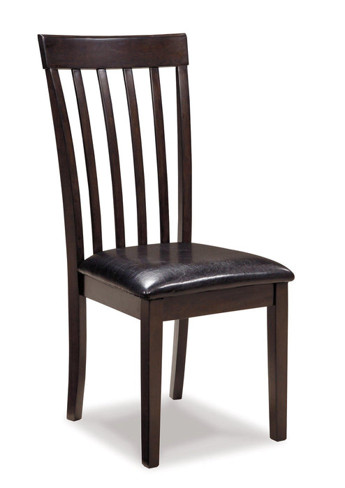 Hammis Dining Set - Bill's Discount Center (Bradenton, FL)