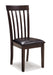 Hammis Dining Set - Bill's Discount Center (Bradenton, FL)