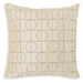 Kydner Pillow (Set of 4) - Bill's Discount Center (Bradenton, FL)