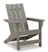 Visola Outdoor Adirondack Chair Set with End Table - Bill's Discount Center (Bradenton, FL)