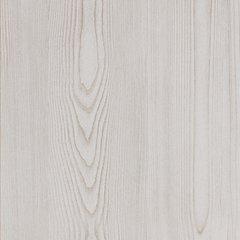 Altyra Chest of Drawers - Bill's Discount Center (Bradenton, FL)