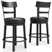 Valebeck Counter Height Bar Stool - Bill's Discount Center (Bradenton, FL)