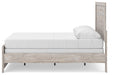 Broachmyn Bed - Bill's Discount Center (Bradenton, FL)