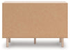 Arloster Dresser and Mirror - Bill's Discount Center (Bradenton, FL)