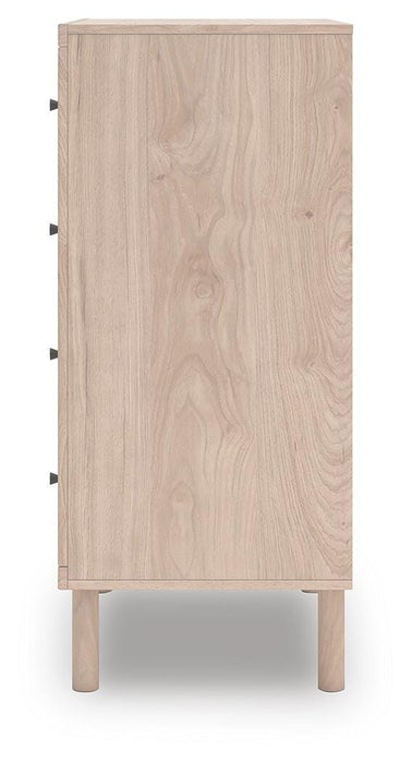 Arloster Chest of Drawers - Bill's Discount Center (Bradenton, FL)