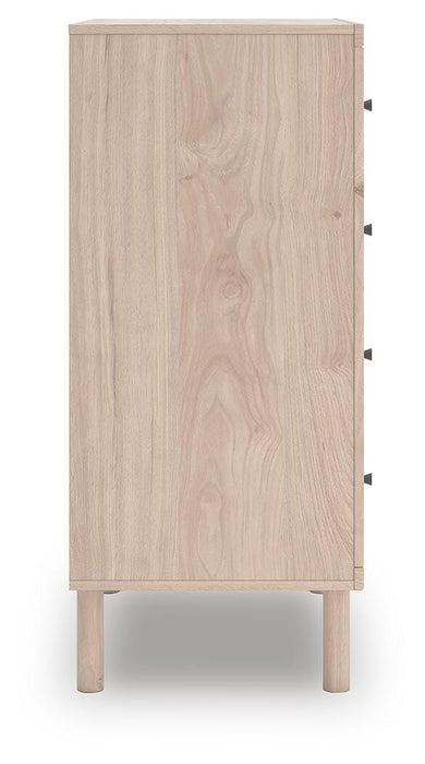 Arloster Chest of Drawers - Bill's Discount Center (Bradenton, FL)