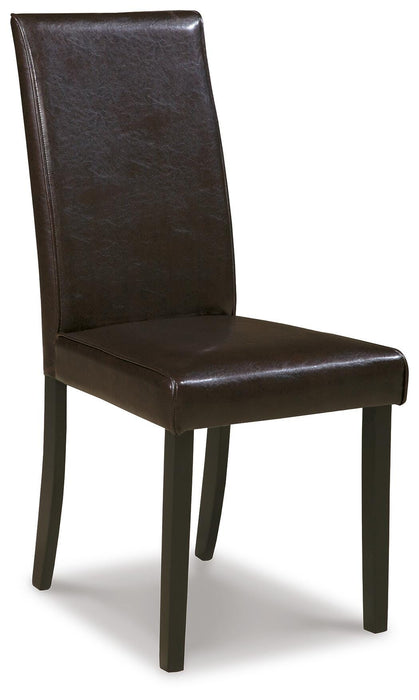 Kimonte Dining Chair - Bill's Discount Center (Bradenton, FL)