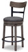 Caitbrook Counter Height Bar Stool - Bill's Discount Center (Bradenton, FL)