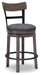 Caitbrook Counter Height Bar Stool - Bill's Discount Center (Bradenton, FL)