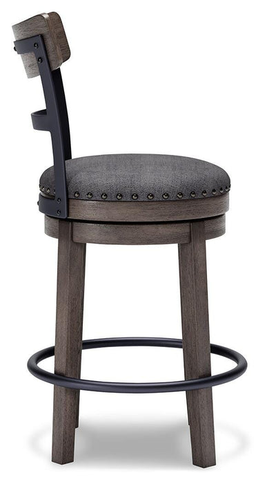 Caitbrook Counter Height Bar Stool - Bill's Discount Center (Bradenton, FL)