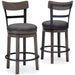 Caitbrook Counter Height Bar Stool - Bill's Discount Center (Bradenton, FL)