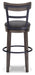 Caitbrook Bar Height Bar Stool - Bill's Discount Center (Bradenton, FL)
