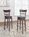 Caitbrook Bar Height Bar Stool - Bill's Discount Center (Bradenton, FL)