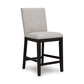 Neymorton Counter Height Barstool - Bill's Discount Center (Bradenton, FL)