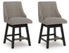 Neymorton Counter Height Barstool (Set of 2) - Bill's Discount Center (Bradenton, FL)