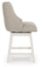 Robbinsdale Counter Height Barstool (Set of 2) - Bill's Discount Center (Bradenton, FL)