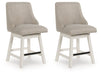 Robbinsdale Counter Height Barstool (Set of 2) - Bill's Discount Center (Bradenton, FL)