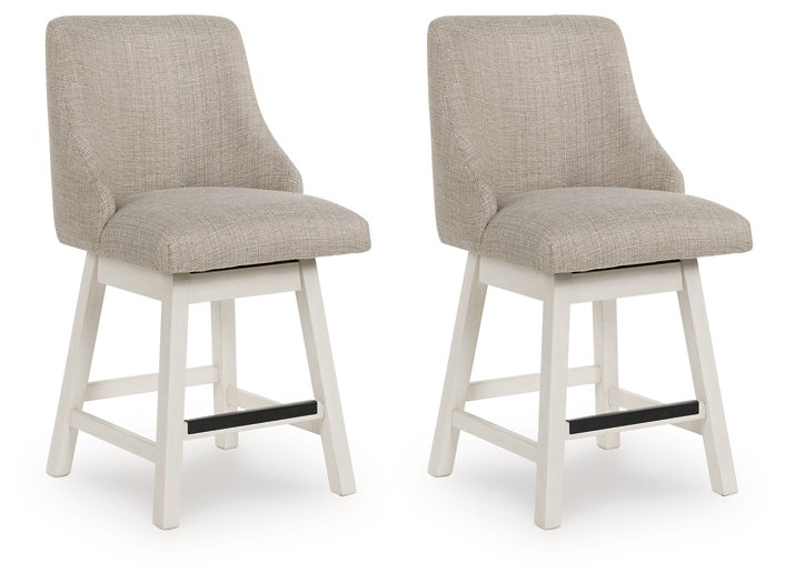 Robbinsdale Counter Height Barstool (Set of 2) - Bill's Discount Center (Bradenton, FL)