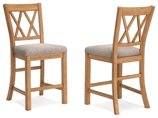 Havonplane Counter Height Barstool - Bill's Discount Center (Bradenton, FL)