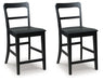 Greddinton Counter Height Barstool - Bill's Discount Center (Bradenton, FL)