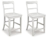 Greddinton Counter Height Barstool - Bill's Discount Center (Bradenton, FL)