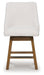 Cabalynn Counter Height Barstool - Bill's Discount Center (Bradenton, FL)
