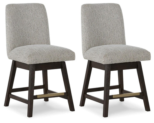 Burkhaus Counter Height Barstool - Bill's Discount Center (Bradenton, FL)