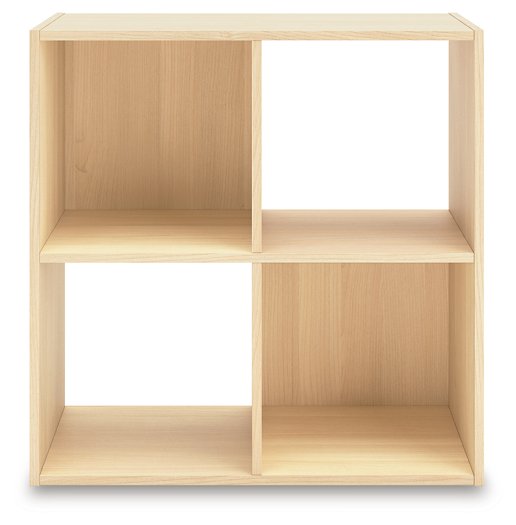 Piperton Cube Organizer - Bill's Discount Center (Bradenton, FL)