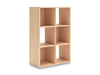 Piperton Cube Organizer - Bill's Discount Center (Bradenton, FL)