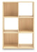 Piperton Cube Organizer - Bill's Discount Center (Bradenton, FL)