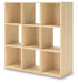 Piperton Cube Organizer - Bill's Discount Center (Bradenton, FL)