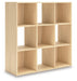 Piperton Cube Organizer - Bill's Discount Center (Bradenton, FL)