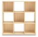 Piperton Cube Organizer - Bill's Discount Center (Bradenton, FL)