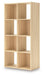Piperton Cube Organizer - Bill's Discount Center (Bradenton, FL)
