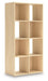 Piperton Cube Organizer - Bill's Discount Center (Bradenton, FL)