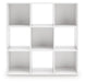 Onita Nine Cube Organizer - Bill's Discount Center (Bradenton, FL)