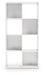 Onita Eight Cube Organizer - Bill's Discount Center (Bradenton, FL)