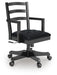 Wildenauer Home Office Desk Chair - Bill's Discount Center (Bradenton, FL)