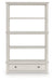 Robbinsdale 75" Bookcase - Bill's Discount Center (Bradenton, FL)