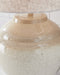 Waldish Table Lamp - Bill's Discount Center (Bradenton, FL)