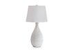 Wyattford Table Lamp - Bill's Discount Center (Bradenton, FL)
