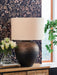 Newgerhard Table Lamp - Bill's Discount Center (Bradenton, FL)