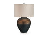 Newgerhard Table Lamp - Bill's Discount Center (Bradenton, FL)