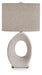 Trentlen Table Lamp - Bill's Discount Center (Bradenton, FL)