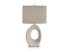 Trentlen Table Lamp - Bill's Discount Center (Bradenton, FL)