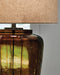 Bainmore Table Lamp - Bill's Discount Center (Bradenton, FL)